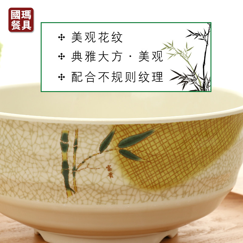 耐高温密胺碗商用饭店餐饮专用塑料小汤碗仿瓷米饭碗馄饨拌面碗