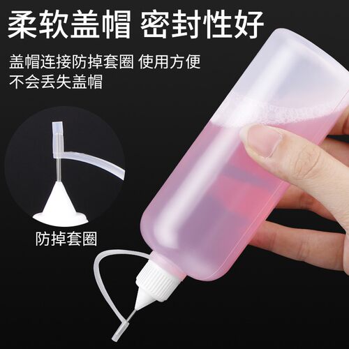 针管注油器尖嘴油滴壶塑料点胶分装空瓶机械润滑壶加油家用工具 - 图2