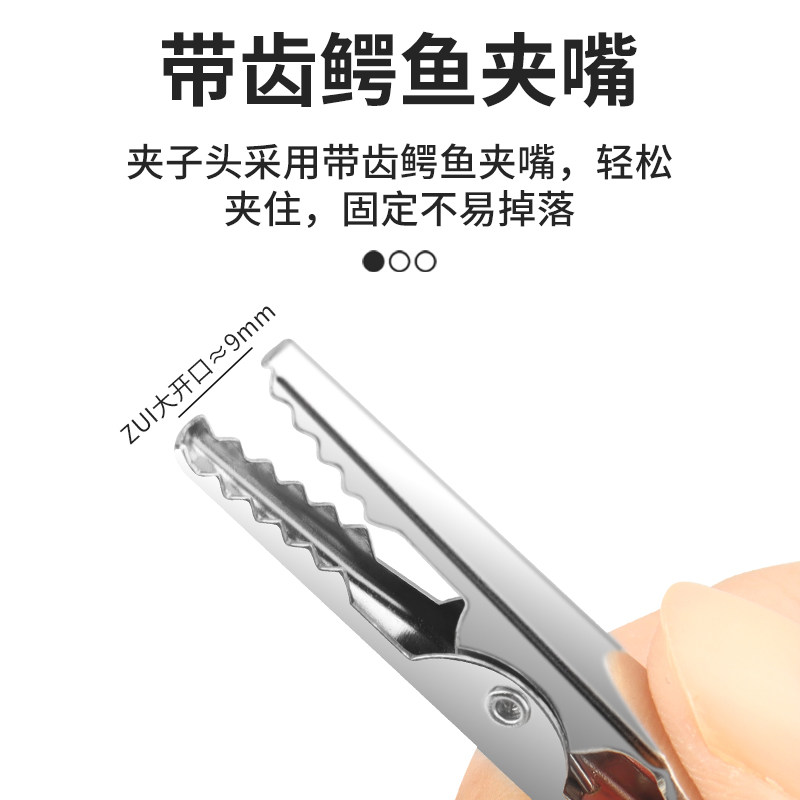 双头万向鳄鱼夹维修焊接多功能万向爪臂卡具电子焊接配件辅助夹具,淘宝优惠券,粉丝福利购,淘宝优惠卷