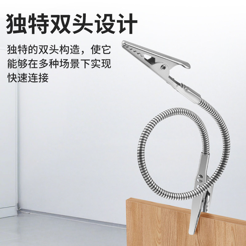 双头万向鳄鱼夹维修焊接多功能万向爪臂卡具电子焊接配件辅助夹具,淘宝优惠券,粉丝福利购,淘宝优惠卷