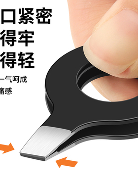 拔胡子专用夹拔白头发神器胡须夹