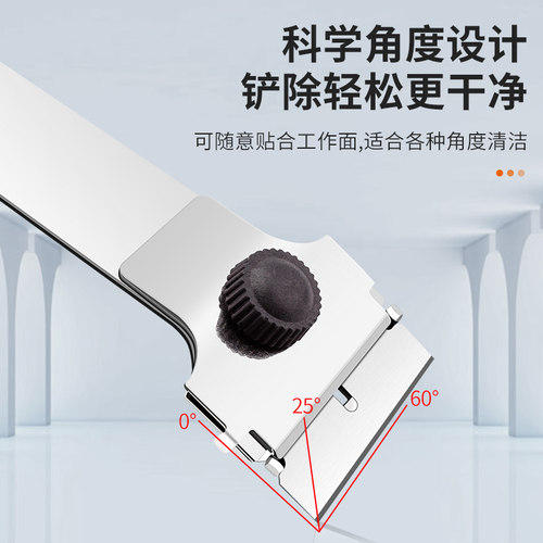 除胶铲刀清洁刀铲墙皮美缝玻璃刮胶瓷砖地板保洁小铲子不锈钢刮刀 - 图1