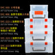 Deer Fairy Hand-in Thickened Double-Layer Transparent Storage Box