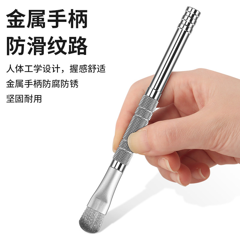 主板芯片除胶刷手机维修IC焊盘加硬钢丝软鬓毛抛光除锡圆长柄刷子,淘宝优惠券,粉丝福利购,淘宝优惠卷