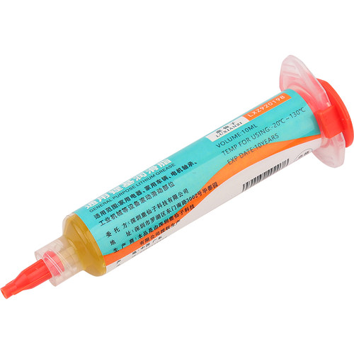黄油润滑脂机械轴承齿轮车用轨道高温耐磨门锁润滑油脂家用锂基脂 - 图3