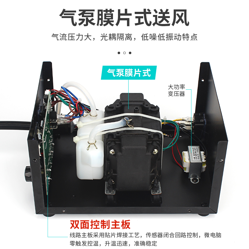 850A数显气泵热风枪拆焊台防静电可调恒温手机维修焊接工具-图0