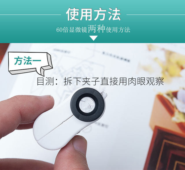 100x magnifying glass antique jewelry identification microscope