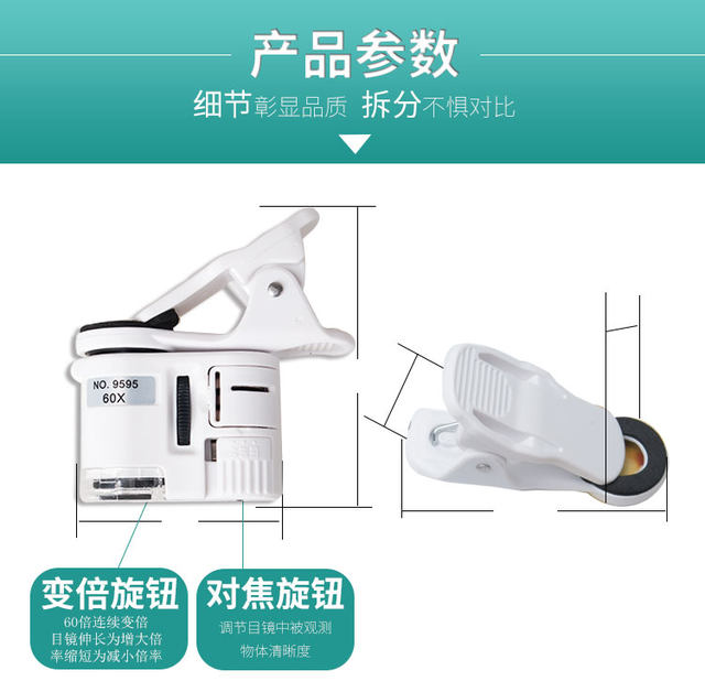 100x magnifying glass antique jewelry identification microscope