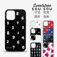 日本手机壳代购推荐品牌 新人首单立减十元 21年6月 淘宝海外