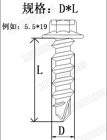 M6.3   410不锈钢外六角钻尾螺钉\自攻自钻螺丝\燕尾螺丝钉铁钢板