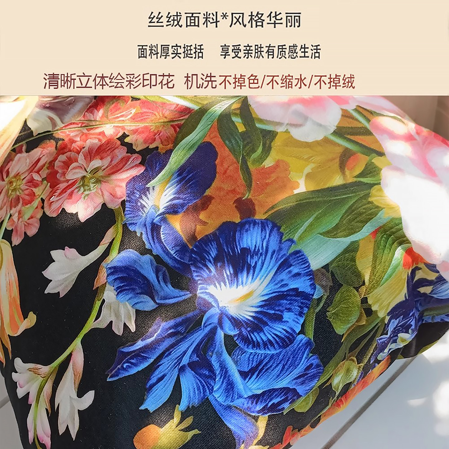 欧美式油画古典布艺皮沙发靠垫靠包套奢华复古典雅高端方抱枕包邮,淘宝优惠券,粉丝福利购,淘宝优惠卷