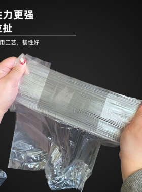 加厚美容院一次性洗脸盆袋子盆套