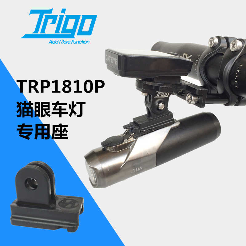 车灯gopro 新人首单立减十元 22年1月 淘宝海外