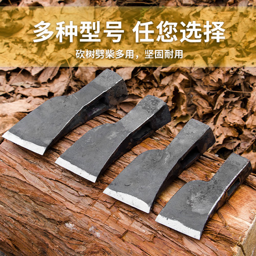 全钢纯手工锻打斧子家用砍柴砍树劈柴斧多功能开山伐木斧头木工斧 - 图0