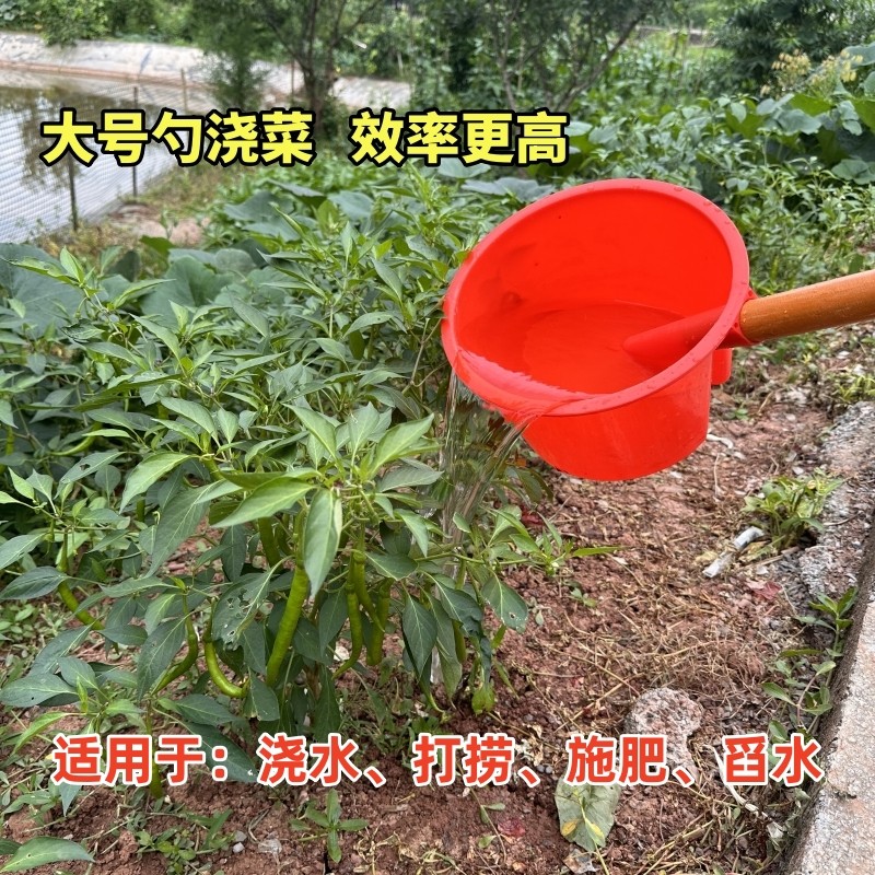 塑料粪瓢尿勺子新款农用瓜当特厚施肥浇菜水瓢粪勺长柄水勺舀水瓢,淘宝优惠券,粉丝福利购,淘宝优惠卷