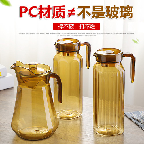 亚克力扎壶耐热塑料酒吧餐厅家用凉白开密封冷水壶大容量果汁壶瓶 - 图0