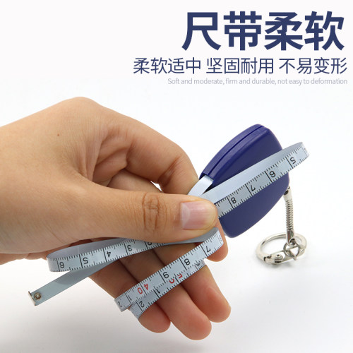 长城精工 钥匙扣迷你钢卷尺  长城卷尺2米礼品可爱小卷尺GW-214S - 图1