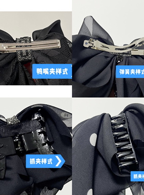 法式蕾丝大裙摆蝴蝶结发夹抓夹弹簧夹鸭嘴夹女温柔感气质后脑勺