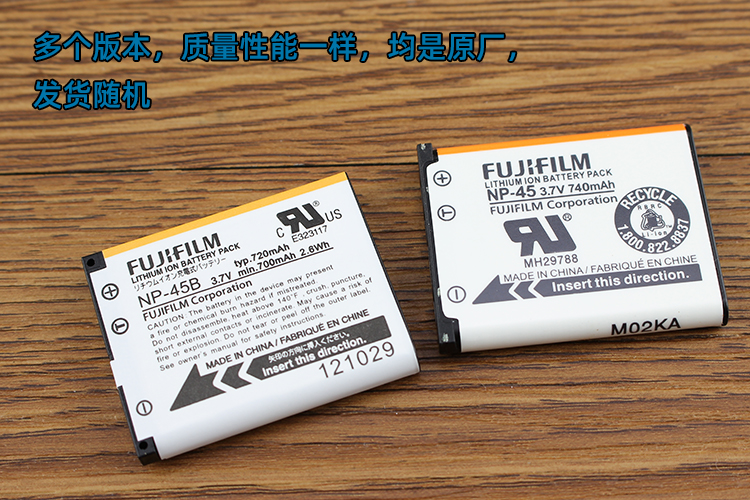 适用Fujifilm富士Instax mini 90 拍立得NP45S数码照相机锂电池板