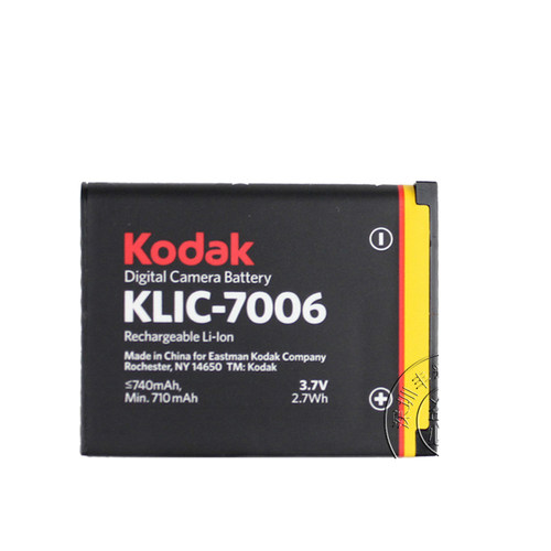 适用柯达klic-7006相机电池M530 M550 M575 M580 M773 M873 M883 - 图3