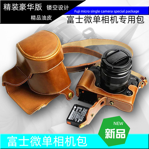 适用富士微单XT30II XA7 A5 T10 XT4 XT200 XS10相机包XT5皮套 - 图0