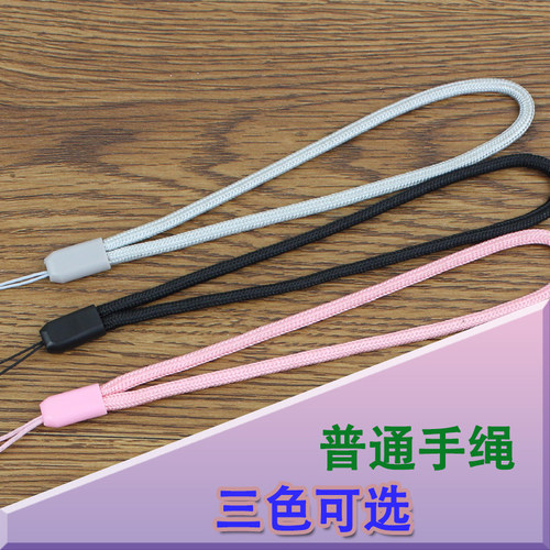 适用于原装索尼三星数码相机手腕绳挂绳手绳相机腕带便携挂带绳 - 图2