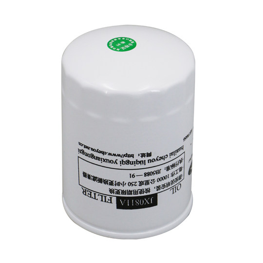 Shachengbao oil filter long-term filtration