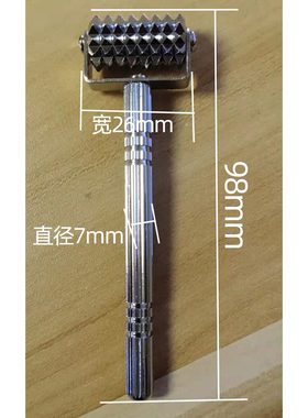 滚针按摩铜钢材多功能携带便利