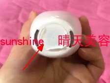 雷达V雕线雕美容仪器贴膜 家用脸部射频仪探头膜片白色防水垫片