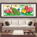 Cross -STITCH 2023 Новая линейная вышивка.