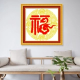 Покрестная вышивка 2023 Новая вышивка Порфья, крыльцо, простая и современная небольшая программа, вышивка, вышивка ручной работы ручной работы