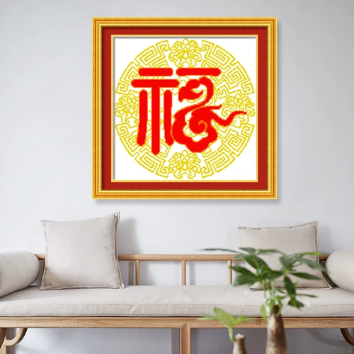 Покрестная вышивка 2023 Новая вышивка Порфья, крыльцо, простая и современная небольшая программа, вышивка, вышивка ручной работы ручной работы