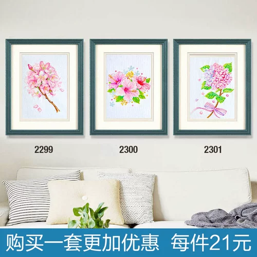 Cross -STITCH 2023 Новая линейная вышивка слегка три -вышивка цветочной вышивки ручной работы Начало просты