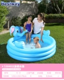 Надувная развлекательная горка для игр в воде, пляжный бассейн с шариками для младенца, увеличенная толщина