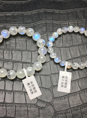 玻璃体斯里兰卡蓝月光石水晶手链