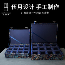 Multi-lattice butterfly twelve Gnine Miyako Kyocera Porcelain Cup Tea Ware Brocade Box Cup Containing Box Jade Gift Box Manufacturer Direct