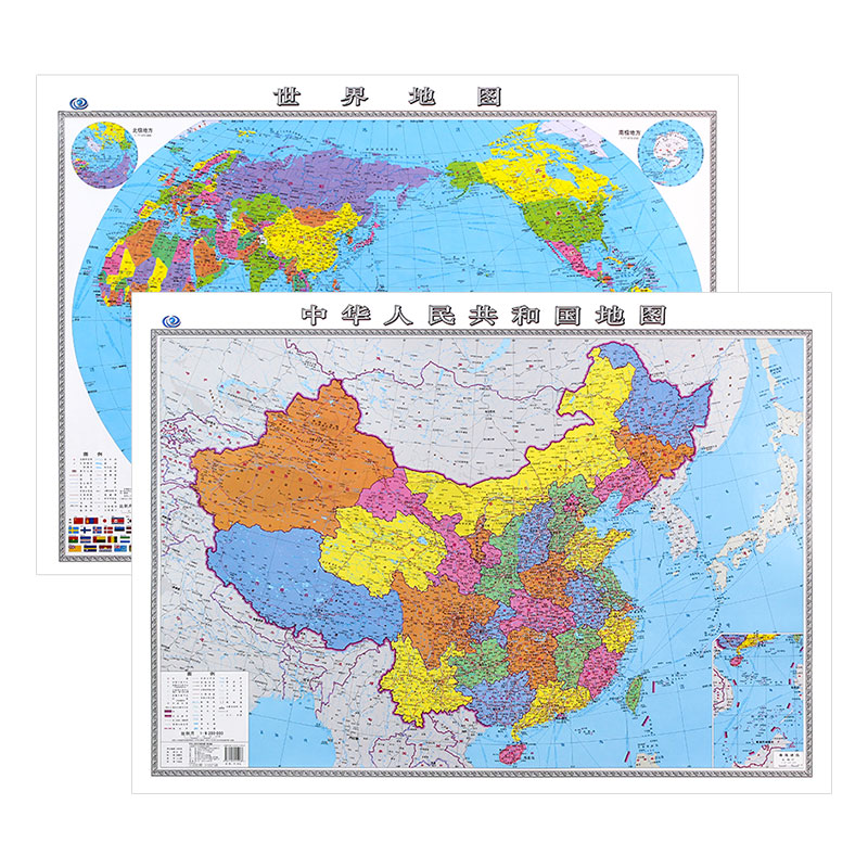 【共2张】2024年全新版 中国地图和世界地图墙贴学生版 初中小学生成人书房贴画 全国大尺寸超大地图墙贴办公室挂图挂画 - 图3