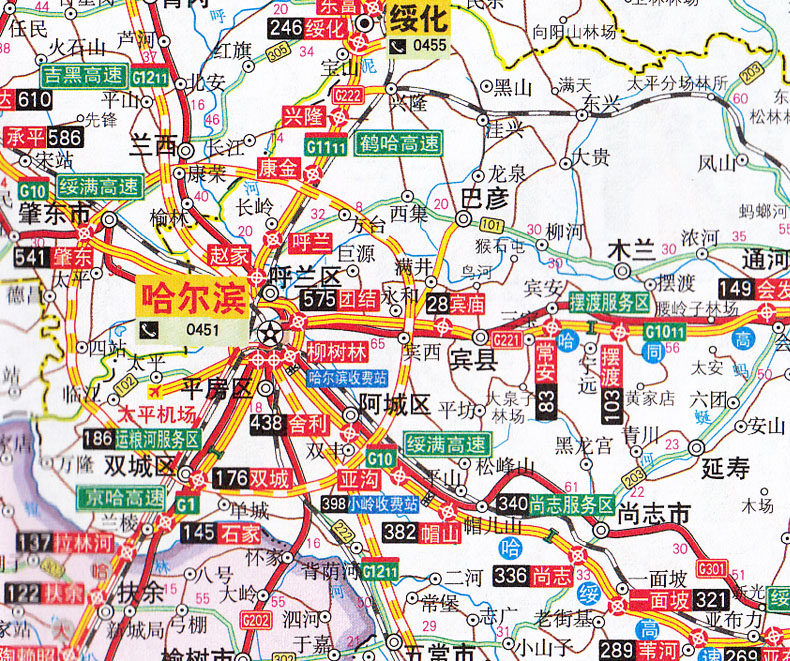 三年大片在线观看免费观看第8集