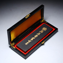 Emblem Ink Gufa High-end Collection Of Oil Smoke Ink Old Ink House Four Precious Ink Strips Ink Block Ink Ingots Calligraphy Country Painting With Gift