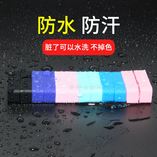 儿童电话手表硅胶表带圈 手表环 表带活动圈 橡胶手表圈 钟表配件 - 图3