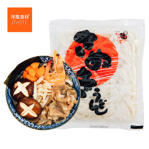日本进口零食品宫武赞岐乌冬煮面（单包）200g*2包寿喜锅面条拌面 - 图0