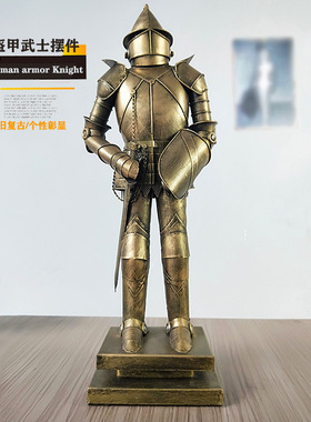 铁艺武士橱窗摄影道具创意装饰