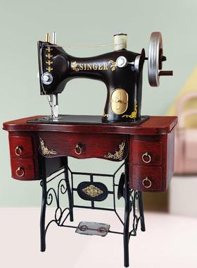 老式缝纫机模型道具铁艺装饰摆件