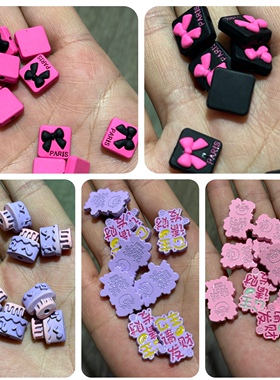 【合金】游戏机蜂蜜罐维尼kitty马里奥仙女魔法棒天使翅膀DIY配饰
