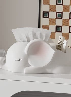 ins奶油风客厅茶几餐桌纸巾盒