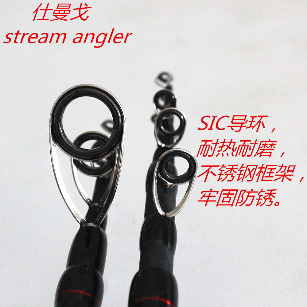 岸投路亚竿便携杆MH快调米翘远投伸缩路亚旅行竿高碳交叉碳布铁板,淘宝优惠券,粉丝福利购,淘宝优惠卷