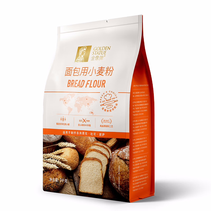 金像牌牌高筋面粉面包粉小麦粉吐司披萨烘焙原料1kg/袋家用商用-图1