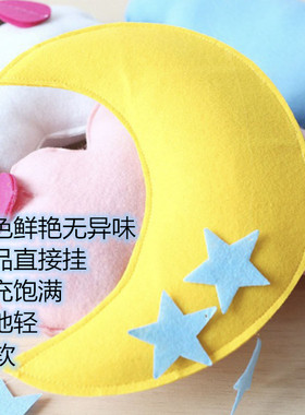 儿童房月亮星星彩虹云朵空中吊饰