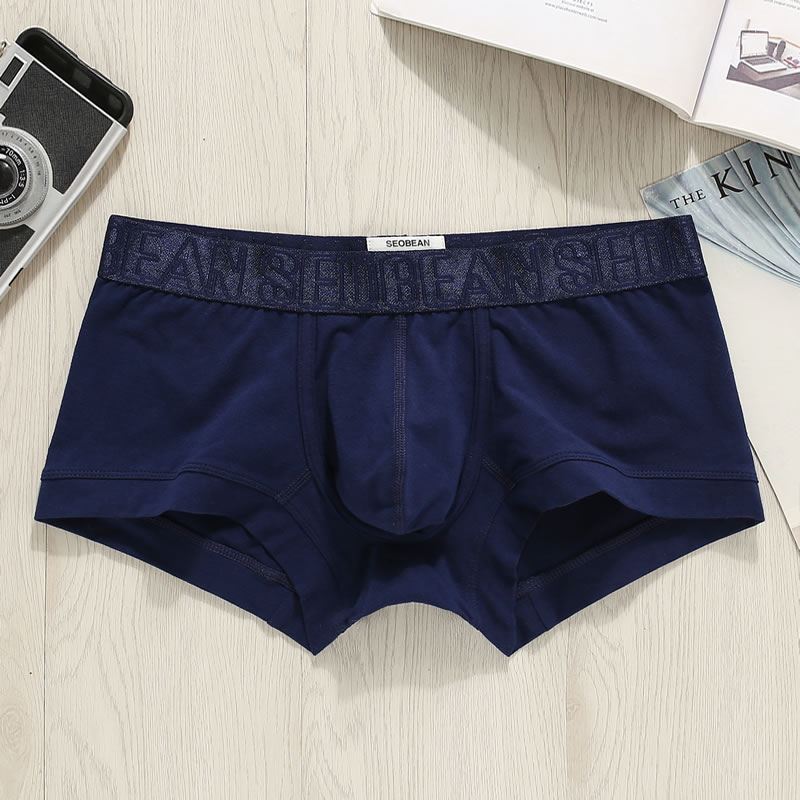 SEOBEAN男士平角内裤 低腰紧身纯棉透气U凸设计 简约男生运动纯色,淘宝优惠券,粉丝福利购,淘宝优惠卷