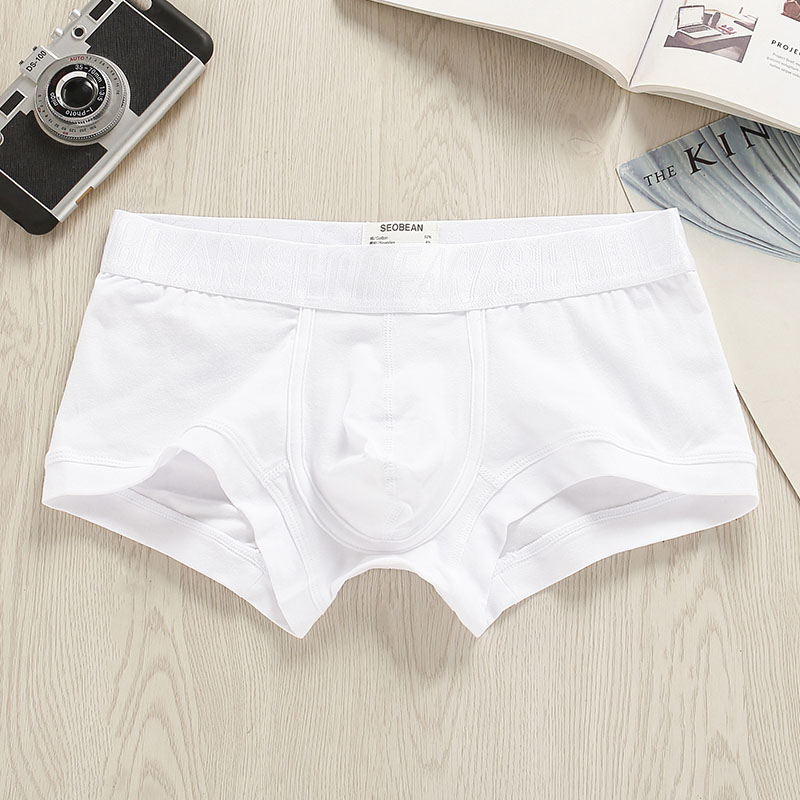 SEOBEAN男士平角内裤 低腰紧身纯棉透气U凸设计 简约男生运动纯色,淘宝优惠券,粉丝福利购,淘宝优惠卷